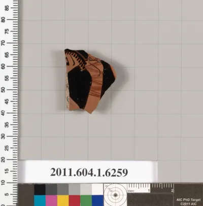 Terracotta fragment of a kylix (drinking cup)