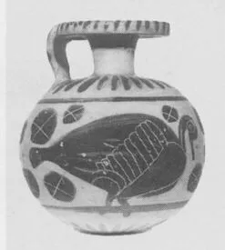 ARYBALLOS (ETRUSCO-CORINTHIAN, BLACK-FIGURE)