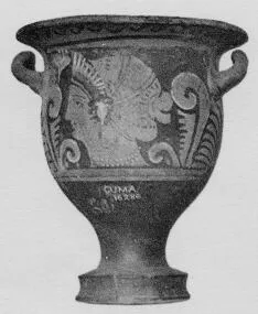 KRATER, BELL (SOUTH ITALIAN, CAMPANIAN, RED-FIGURE)