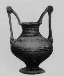 NESTORIS (MESSAPIAN)