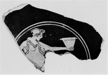 CUP, STEMLESS, FRAGMENT (ATHENIAN, RED-FIGURE)