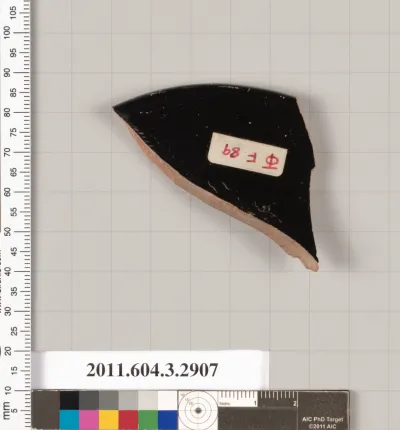 Terracotta fragment of a stemmed dish?