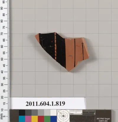 Terracotta fragment of a kylix (drinking cup)