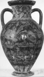 AMPHORA, NECK (ATHENIAN, BLACK-FIGURE)