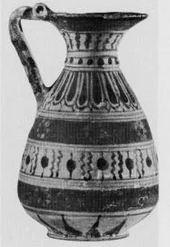 OLPE (EUBOEAN)