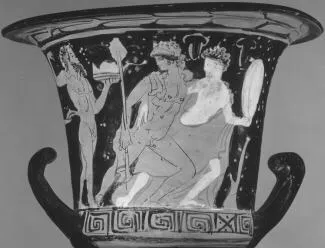 KRATER, CALYX (ATHENIAN, RED-FIGURE)