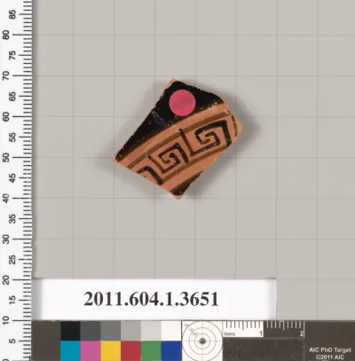 Terracotta fragment of a kylix (drinking cup)