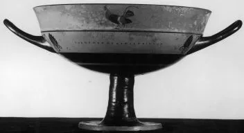 CUP, LITTLE MASTER LIP (ATHENIAN, BLACK-FIGURE)