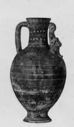 OINOCHOE (CYPRIOT)