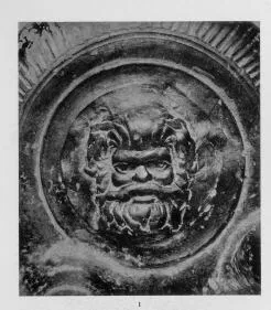 GUTTUS (CALENIAN, BLACK GLAZE)