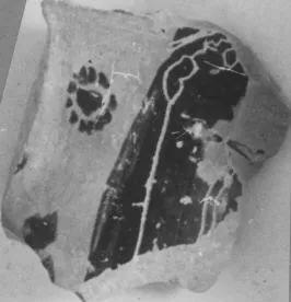 STAND, FRAGMENT (ATHENIAN, BLACK-FIGURE)
