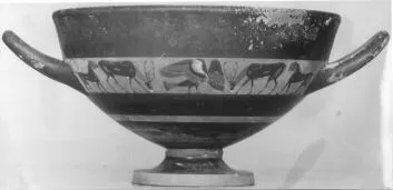 CUP SKYPHOS (ATHENIAN, BLACK-FIGURE)