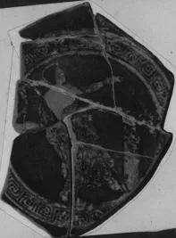 CUP (ATHENIAN, RED-FIGURE)