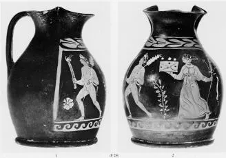 CHOUS (SOUTH ITALIAN, APULIAN, RED-FIGURE)