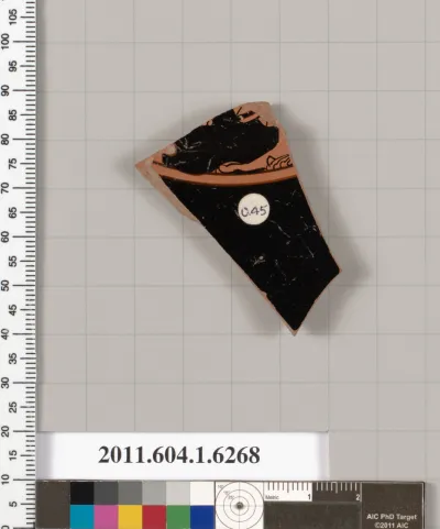 Terracotta fragment of a kylix (drinking cup)