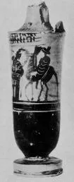 LEKYTHOS (ATHENIAN, BLACK-FIGURE)