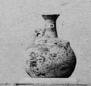 FLASK (CYPRIOT, BRONZE AGE)
