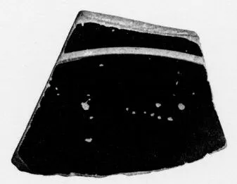 CUP, FRAGMENT (ATHENIAN, RED-FIGURE)