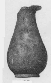 JUG (UNCERTAIN)
