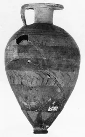 ARYBALLOS, POINTED (CORINTHIAN)