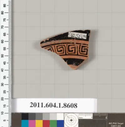 Terracotta fragment of a stemless kylix (drinking cup)