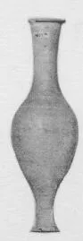 FLASK (CYCLADIC)