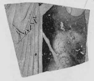 FRAGMENT (ATHENIAN, RED-FIGURE)