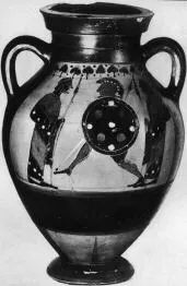 AMPHORA, BELLY, TYPE B (ATHENIAN, BLACK-FIGURE)