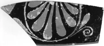 CUP, FRAGMENT (ATHENIAN, RED-FIGURE)