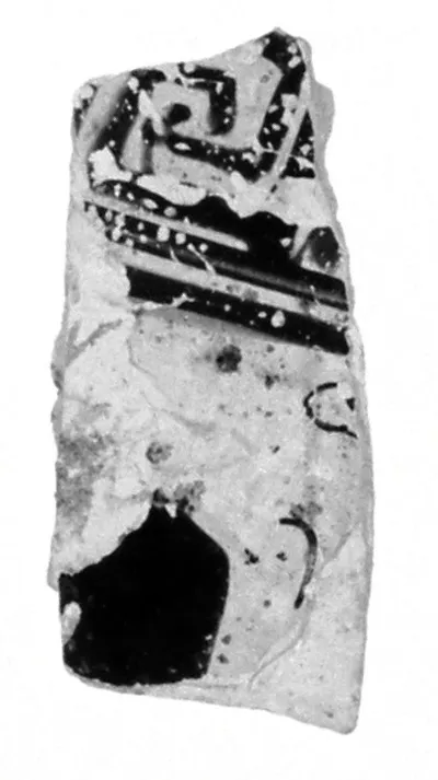 Attic Red-Figure Vase Fragment