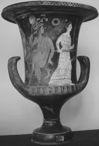 KRATER, CALYX (ATHENIAN, RED-FIGURE)