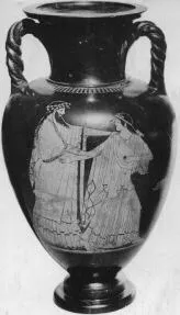 AMPHORA, NECK (ATHENIAN, RED-FIGURE)