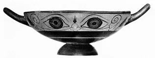 CUP (CHALCIDIAN, BLACK-FIGURE)