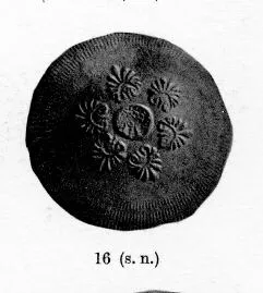CUP (SOUTH ITALIAN, CAMPANIAN, BLACK GLAZE)