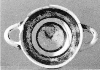 CUP (CYCLADIC GEOMETRIC)