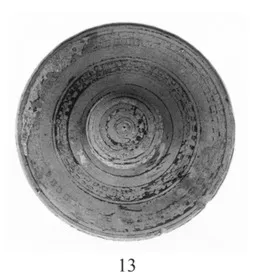 PYXIS LID (CORINTHIAN)