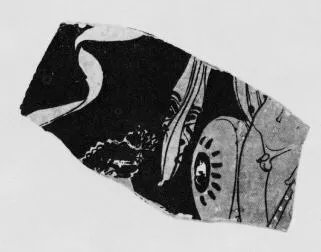KRATER, FRAGMENT (SOUTH ITALIAN, APULIAN, RED-FIGURE)