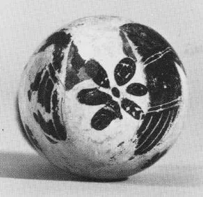 ALABASTRON (PROTOCORINTHIAN, TRANSITIONAL, BLACK-FIGURE)