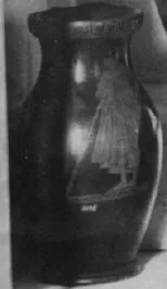 OINOCHOE (ATHENIAN, RED-FIGURE)