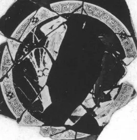 CUP (ATHENIAN, RED-FIGURE)