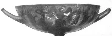 CUP A (ATHENIAN, BLACK-FIGURE)