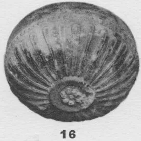 BOWL (HELLENISTIC, RELIEF)