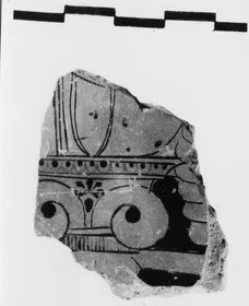 KRATER, COLUMN, FRAGMENT (ATHENIAN, RED-FIGURE)