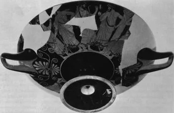 CUP, FRAGMENT (ATHENIAN, RED-FIGURE)
