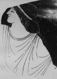 FRAGMENT (ATHENIAN, RED-FIGURE)