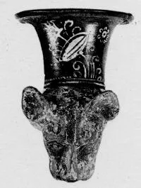 FIGURE VASE, RHYTON (SOUTH ITALIAN, APULIAN, RED-FIGURE)