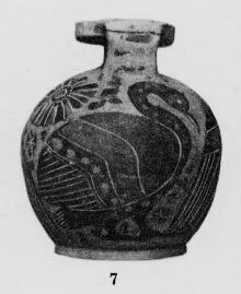 ARYBALLOS (CORINTHIAN, BLACK-FIGURE)