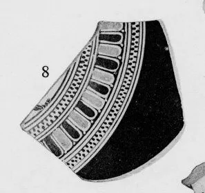 CUP, FRAGMENTS (ATHENIAN, BLACK-FIGURE)