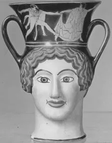 FIGURE VASE, KANTHAROS (ATHENIAN, RED-FIGURE)