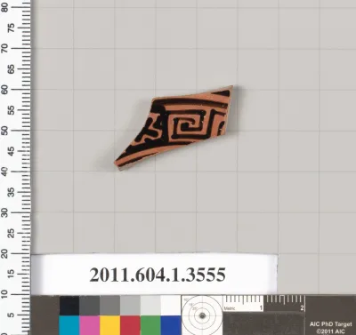 Terracotta fragment of a kylix (drinking cup)